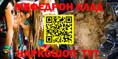кокаин колумбия Комсомольск-на-Амуре