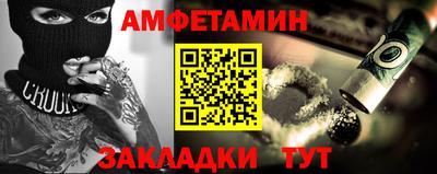 apvp Конаково